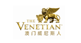 澳門威利斯