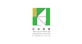 合作客戶