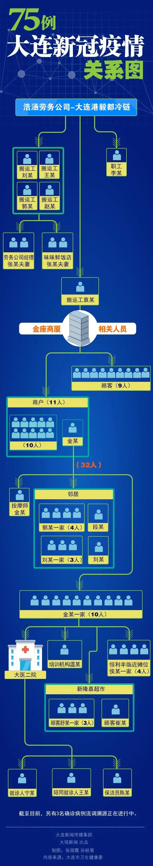微信圖片_20210204152648.jpg
